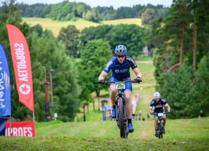 Vivus.lv MTB maratons 4.posms | Kamparkalns340