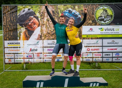 Vivus.lv MTB maratons 4.posms | Kamparkalns581