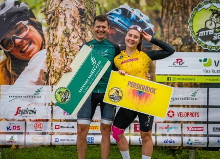 Vivus.lv MTB maratons 4.posms | Kamparkalns582