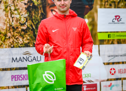 Vivus.lv MTB Maratons | Kamparkalns, 5.posms524