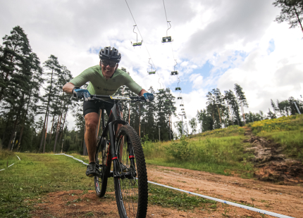 Vivus.lv MTB Maratons 6.posms | Žagarkalns26