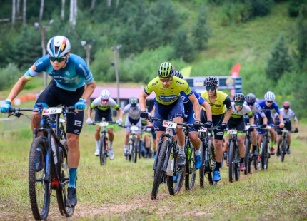 Vivus.lv MTB maratona 6.posms | Žagarkalns128