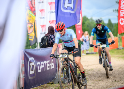 Vivus.lv MTB maratona 6.posms | Žagarkalns322