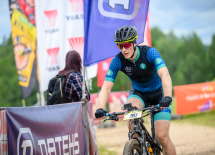 Vivus.lv MTB maratona 6.posms | Žagarkalns323