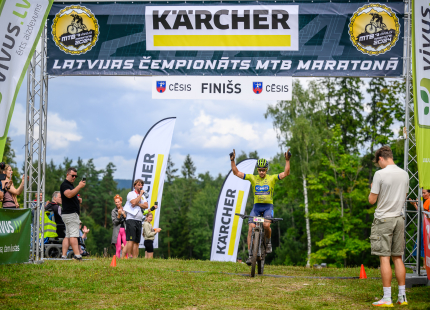 Vivus.lv MTB maratona 6.posms | Žagarkalns420