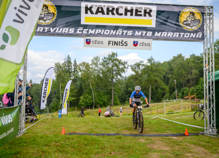 Vivus.lv MTB maratona 6.posms | Žagarkalns429