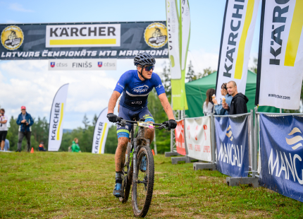 Vivus.lv MTB maratona 6.posms | Žagarkalns439