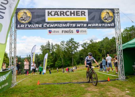 Vivus.lv MTB maratona 6.posms | Žagarkalns447