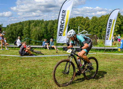 Vivus.lv MTB maratona 6.posms | Žagarkalns523