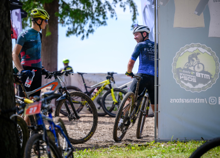 Vivus.lv MTB maratona 6.posms | Žagarkalns598