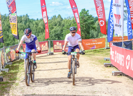 Vivus.lv MTB maratons 6.posms | Žagarkalns192