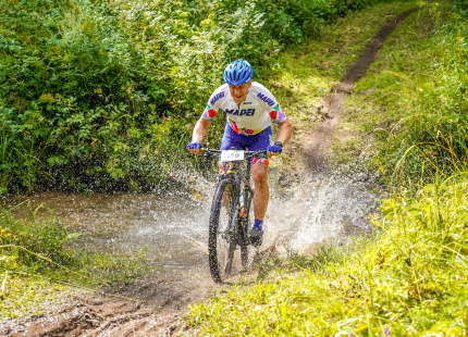 Vivus.lv MTB maratons 6.posms | Žagarkalns614