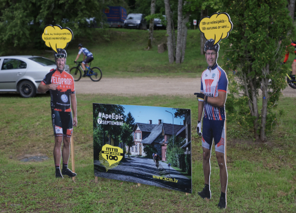 Vivus.lv MTB Maratons 6.posms | Žagarkalns5