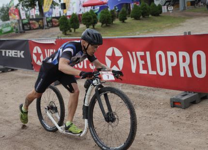 Vivus.lv MTB Maratons 6.posms | Žagarkalns8