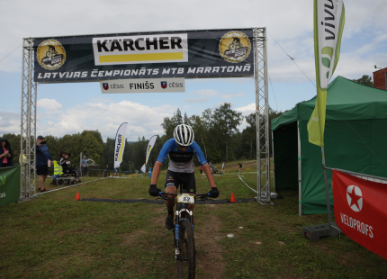 Vivus.lv MTB Maratons 6.posms | Žagarkalns261