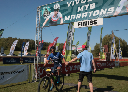 Vivus.lv MTB maratons Ape/Vastse Roosa | 7.posms168