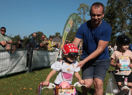 Vivus.lv MTB maratons Ape/Vastse Roosa | 7.posms267