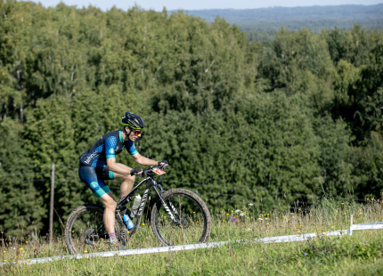 Vivus.lv MTB maratons 7.posms Ape/Vastse Roosa 700