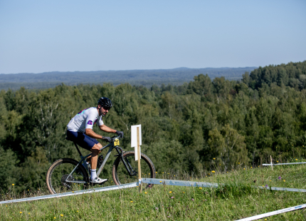 Vivus.lv MTB maratons 7.posms Ape/Vastse Roosa 740