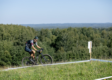 Vivus.lv MTB maratons 7.posms Ape/Vastse Roosa 755