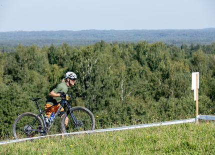 Vivus.lv MTB maratons 7.posms Ape/Vastse Roosa 840