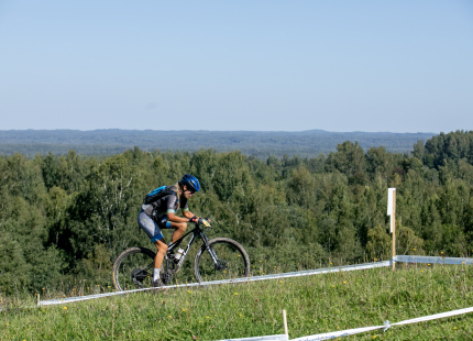 Vivus.lv MTB maratons 7.posms Ape/Vastse Roosa 850