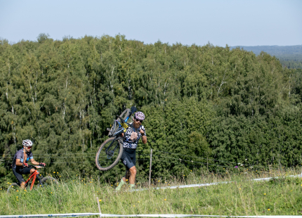 Vivus.lv MTB maratons 7.posms Ape/Vastse Roosa 918