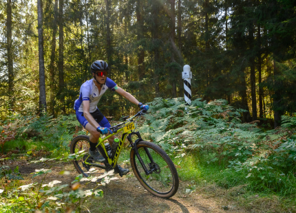 Vivus.lv MTB maratons 7.posms Ape/Vastse Roosa783