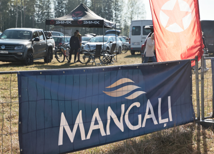Vivus.lv MTB maratons 1.posms | Ķegums 202550