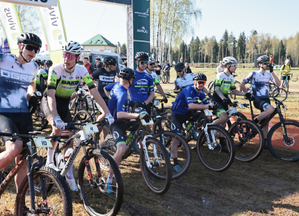 Vivus.lv MTB maratons 1.posms | Ķegums 202592