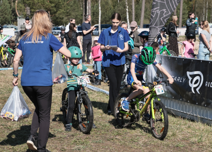 Vivus.lv MTB maratons 1.posms | Ķegums 2025195