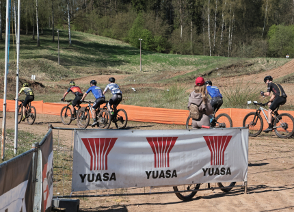 Vivus.lv MTB maratons 1.posms | Ķegums 2025237