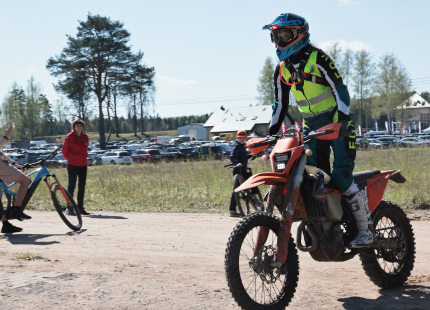 Vivus.lv MTB maratons 1.posms | Ķegums 2025267