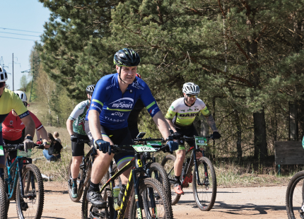 Vivus.lv MTB maratons 1.posms | Ķegums 2025283
