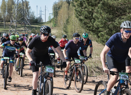 Vivus.lv MTB maratons 1.posms | Ķegums 2025287