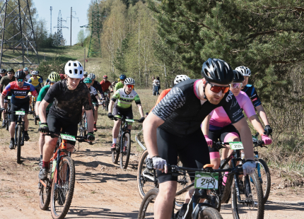 Vivus.lv MTB maratons 1.posms | Ķegums 2025288