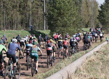 Vivus.lv MTB maratons 1.posms | Ķegums 2025296