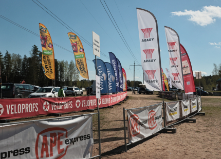 Vivus.lv MTB maratons 1.posms | Ķegums 2025327