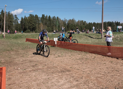Vivus.lv MTB maratons 1.posms | Ķegums 2025338