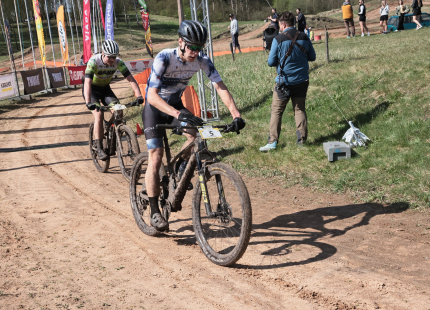 Vivus.lv MTB maratons 1.posms | Ķegums 2025356