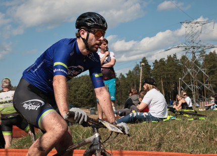 Vivus.lv MTB maratons 1.posms | Ķegums 2025433