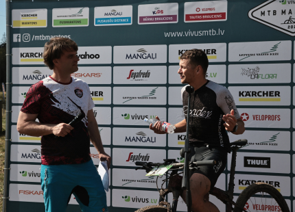 Vivus.lv MTB maratons 1.posms | Ķegums 2025467