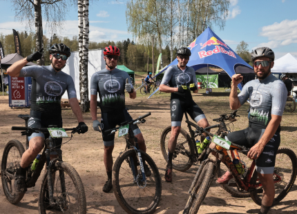 Vivus.lv MTB maratons 1.posms | Ķegums 2025484