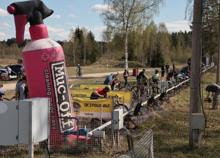 Vivus.lv MTB maratons 1.posms | Ķegums 2025516