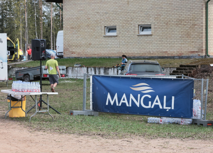 Vivus.lv MTB maratons 1.posms | Ķegums 2025583