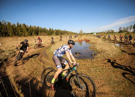 Vivus.lv MTB maratons 1.posms | Ķegums 20252