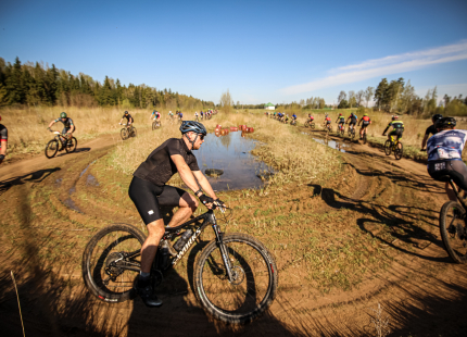 Vivus.lv MTB maratons 1.posms | Ķegums 20253