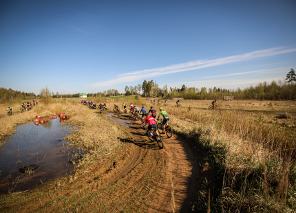 Vivus.lv MTB maratons 1.posms | Ķegums 202520