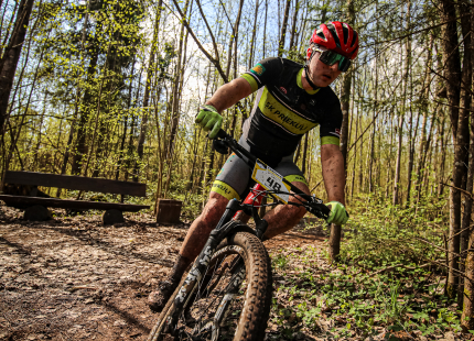 Vivus.lv MTB maratons 1.posms | Ķegums 2025134