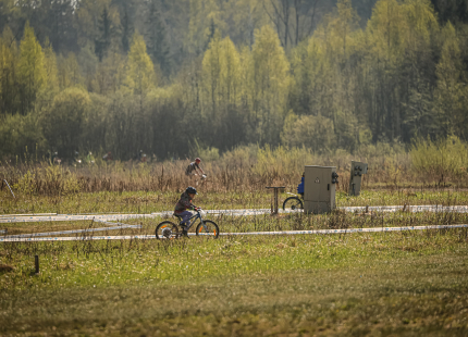 Vivus.lv MTB maratons 1.posms | Ķegums 2025288